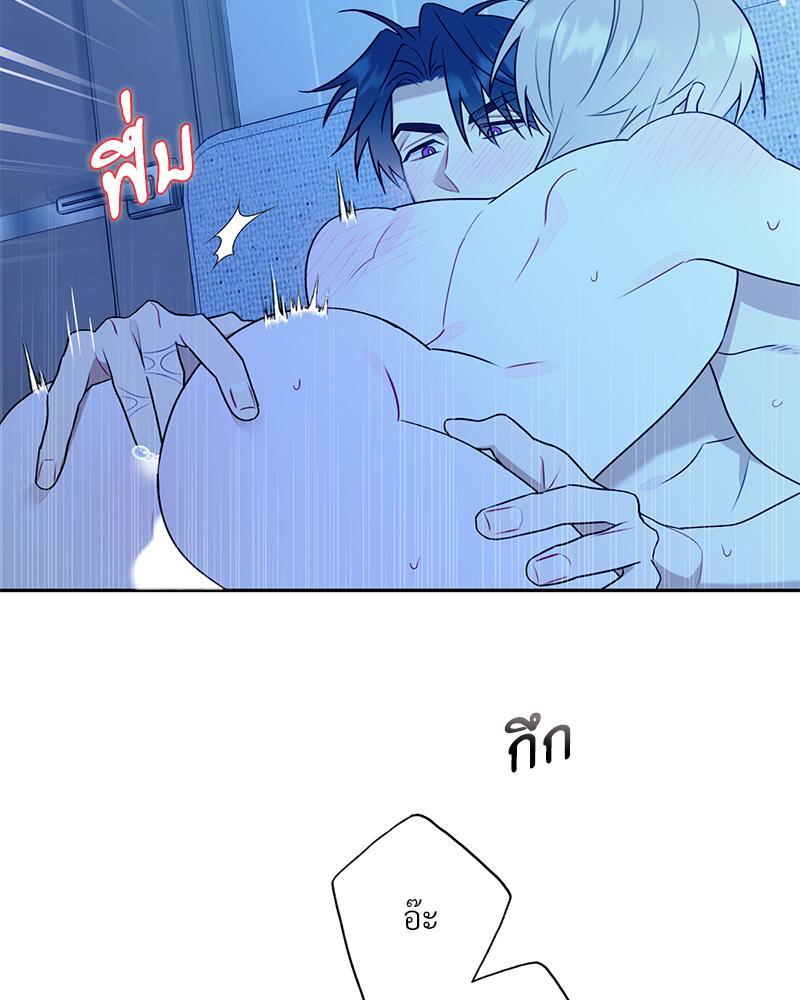 หน้า 56