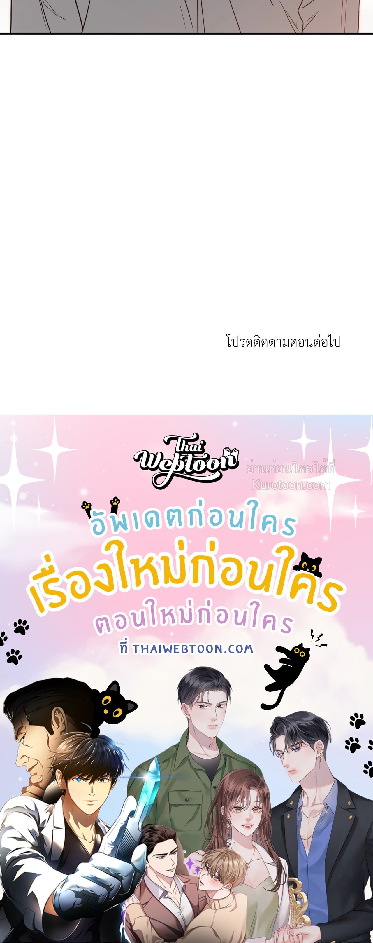 หน้า 89