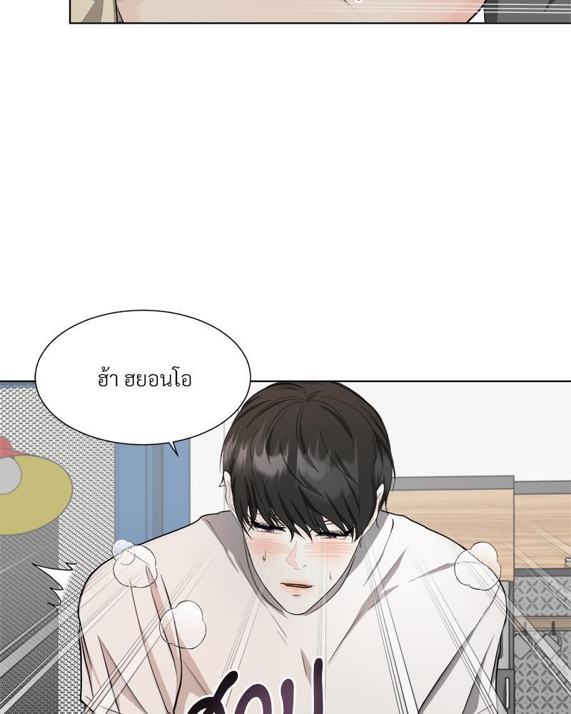 หน้า 81