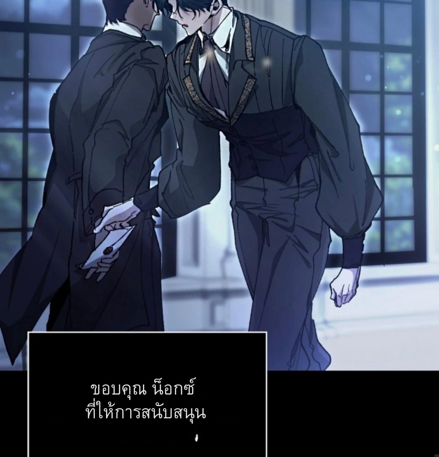หน้า 97