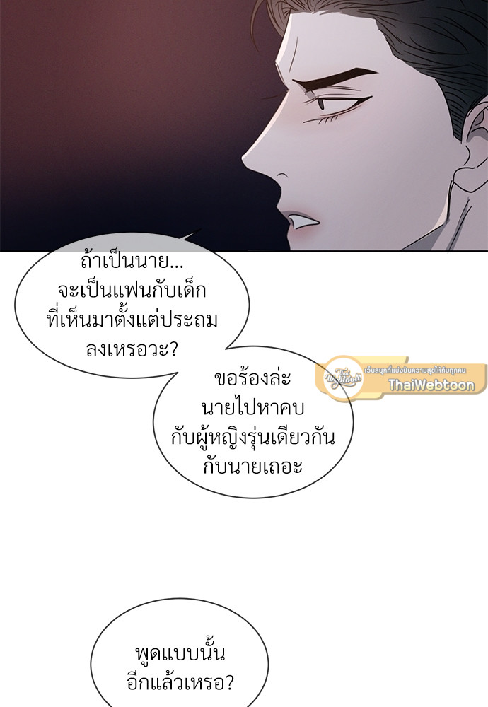 หน้า 94