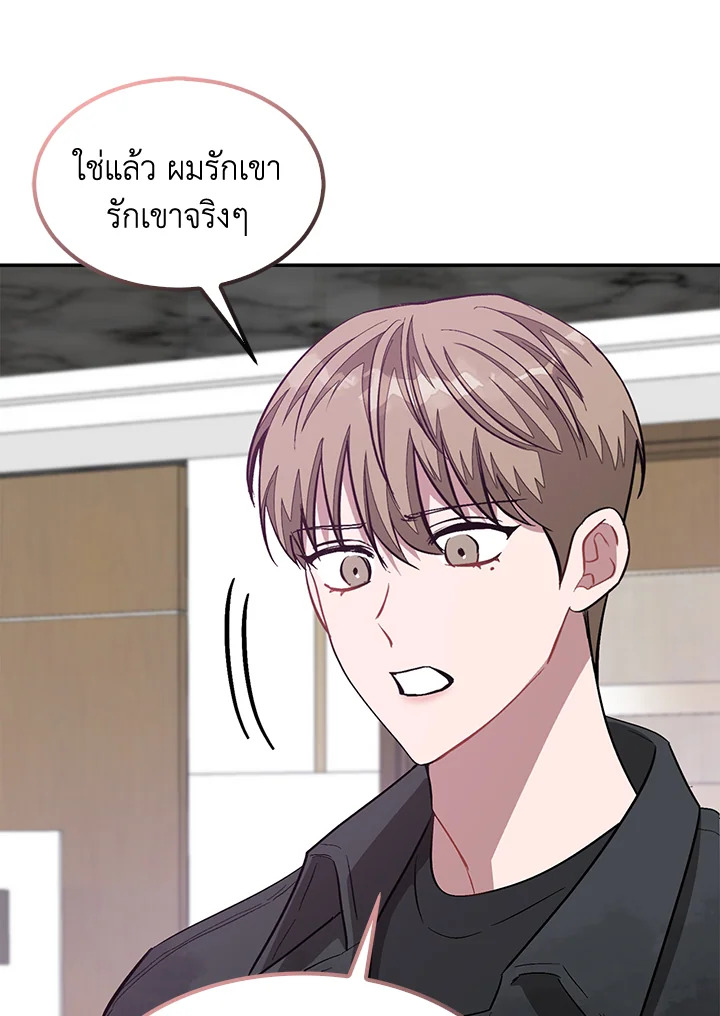 หน้า 115
