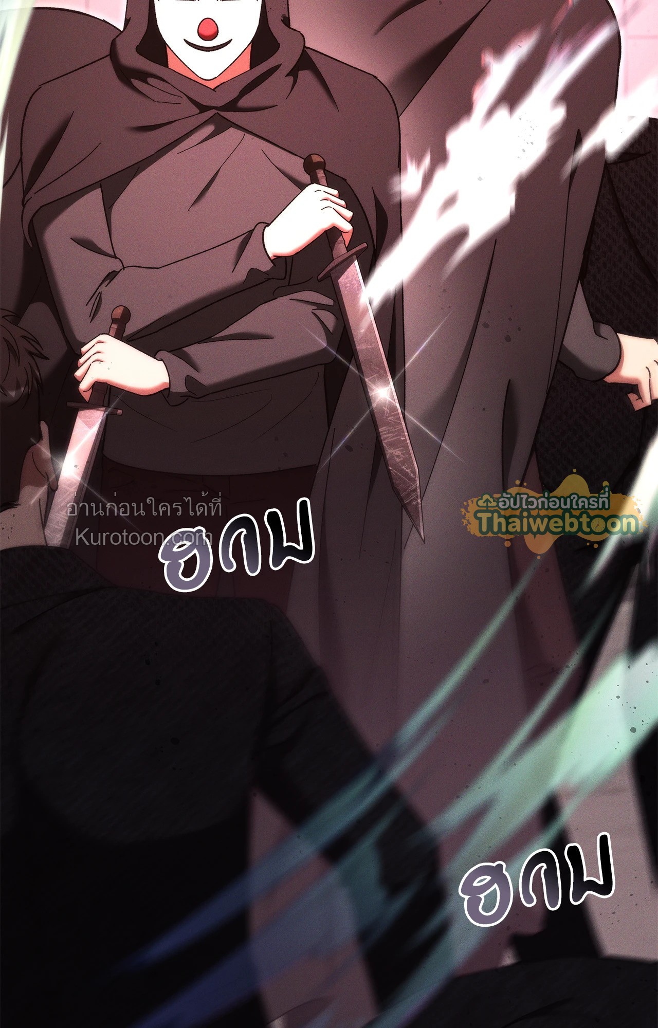 หน้า 41