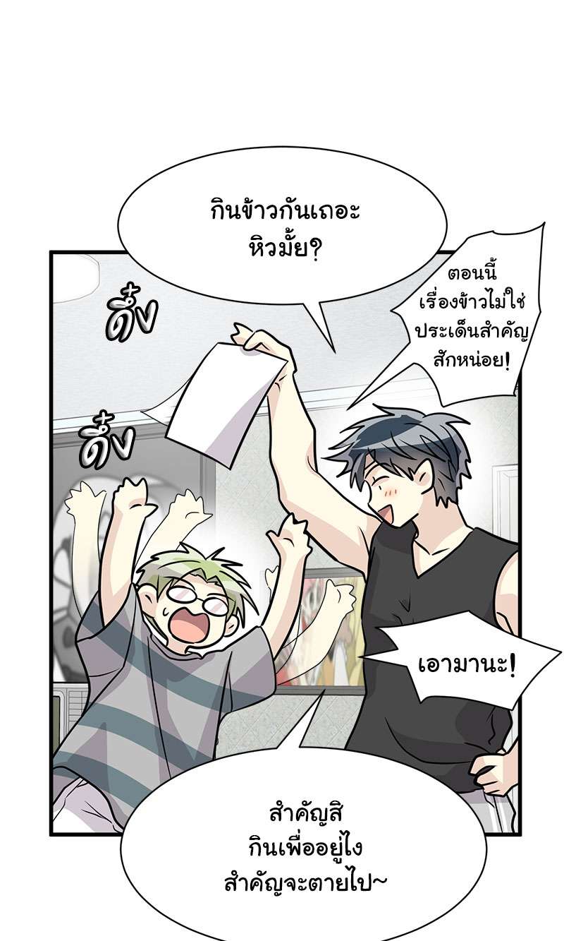 หน้า 63