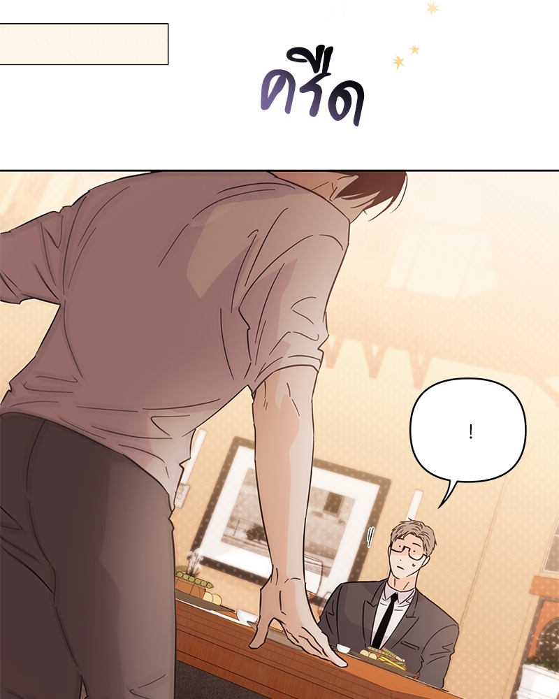 หน้า 129
