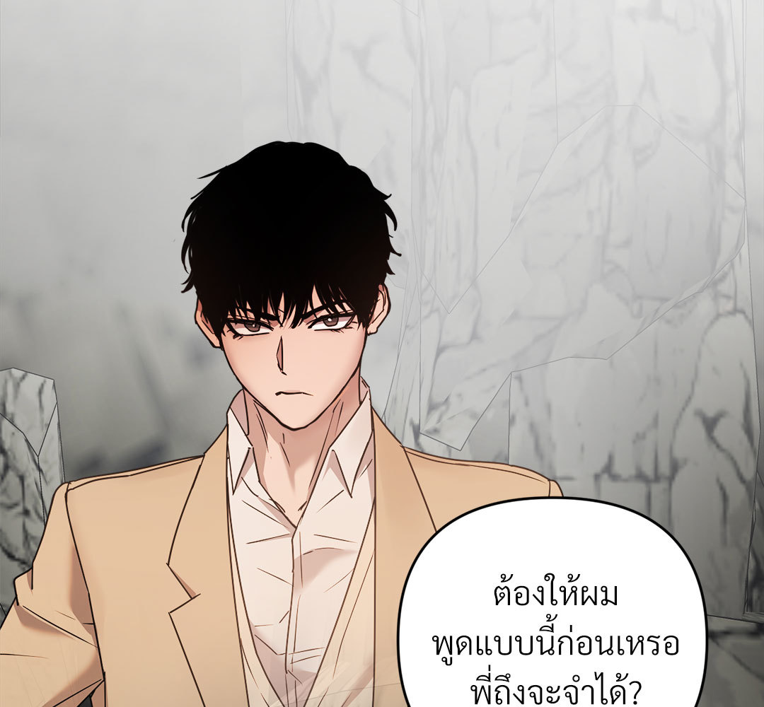 หน้า 100
