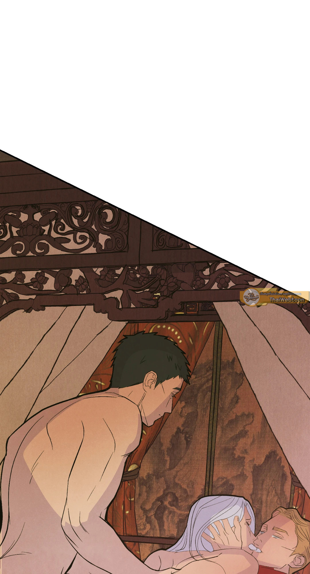 Peach Boy ตอนที่ 17 - รูปที่ 2