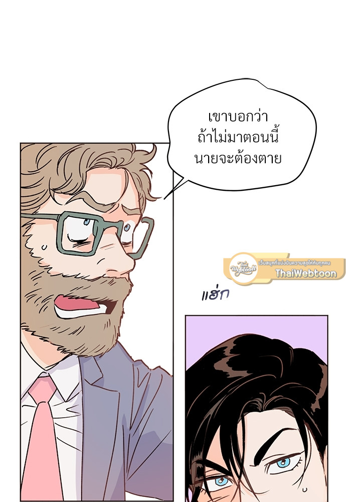 หน้า 74