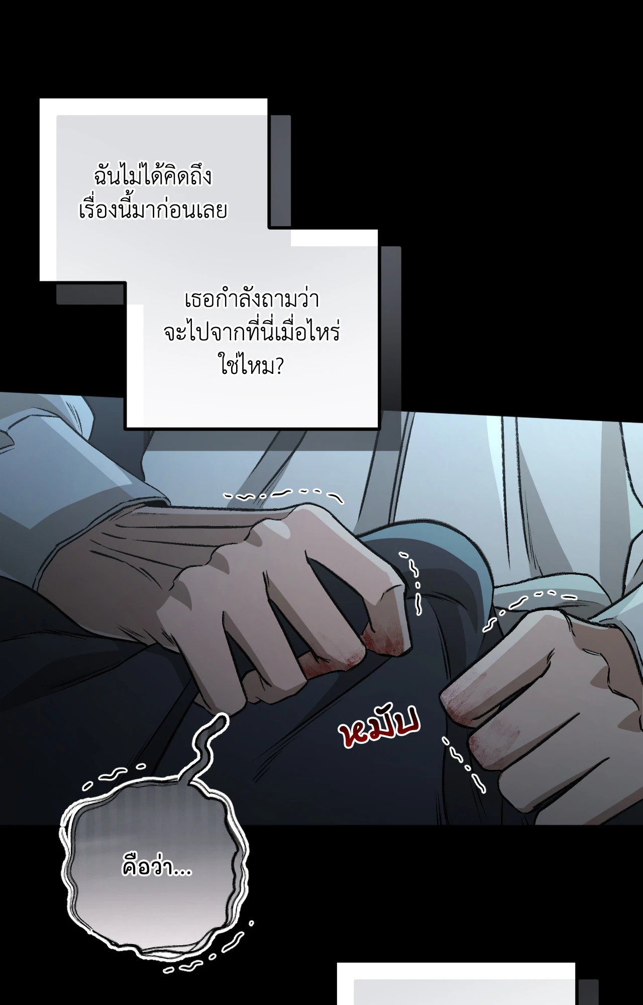 หน้า 60