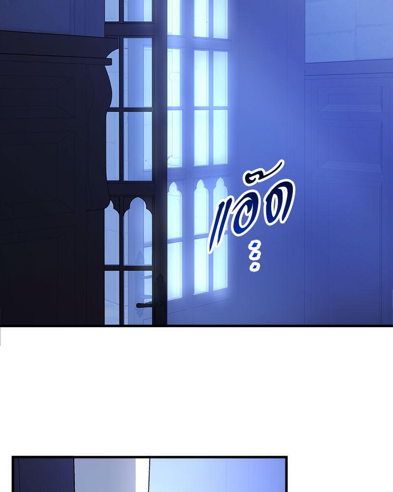หน้า 119