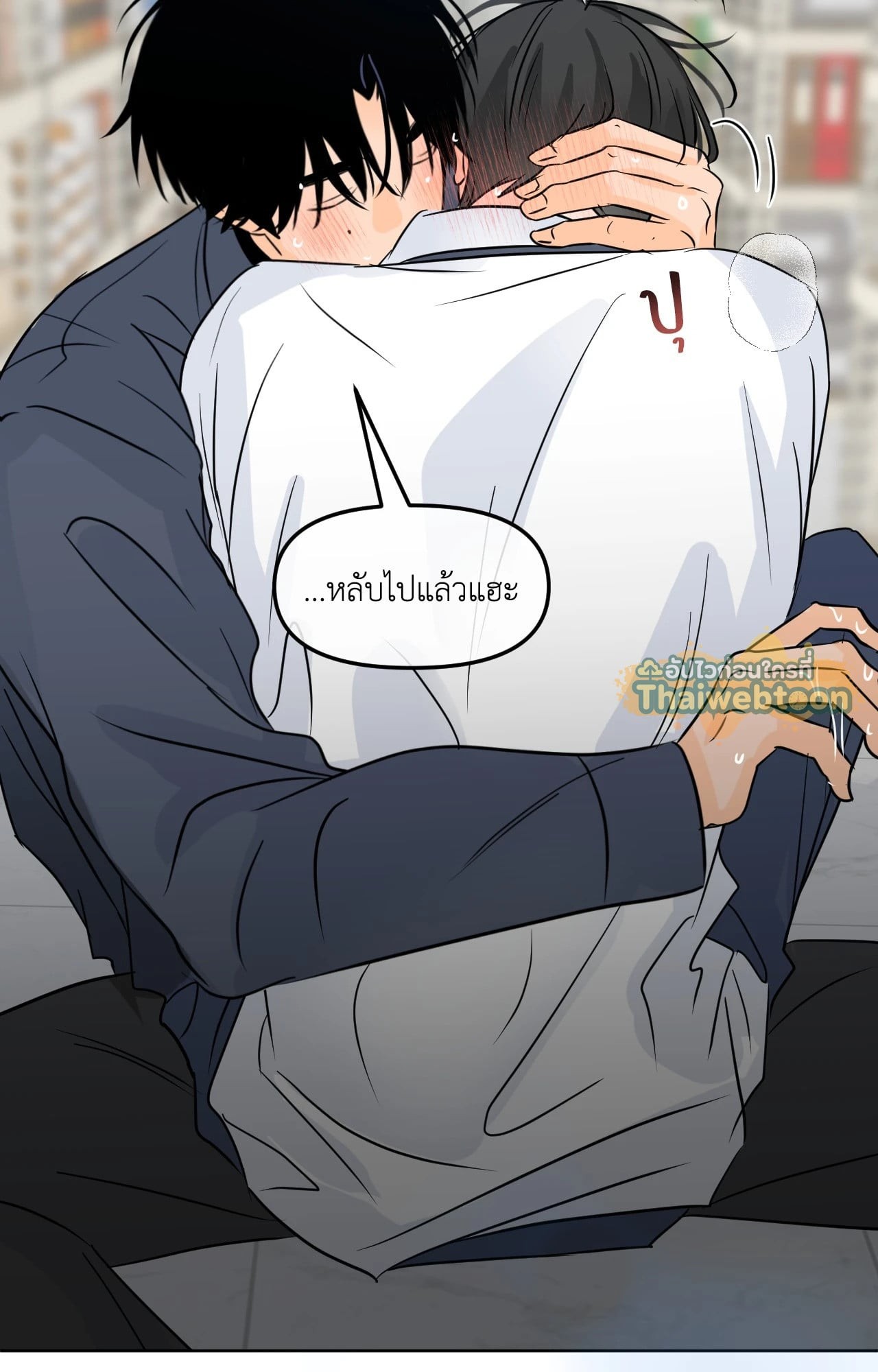 หน้า 58