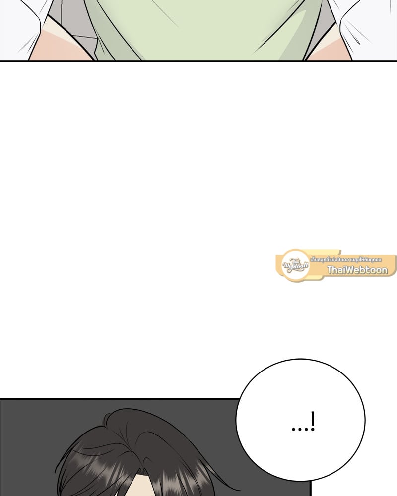 หน้า 138