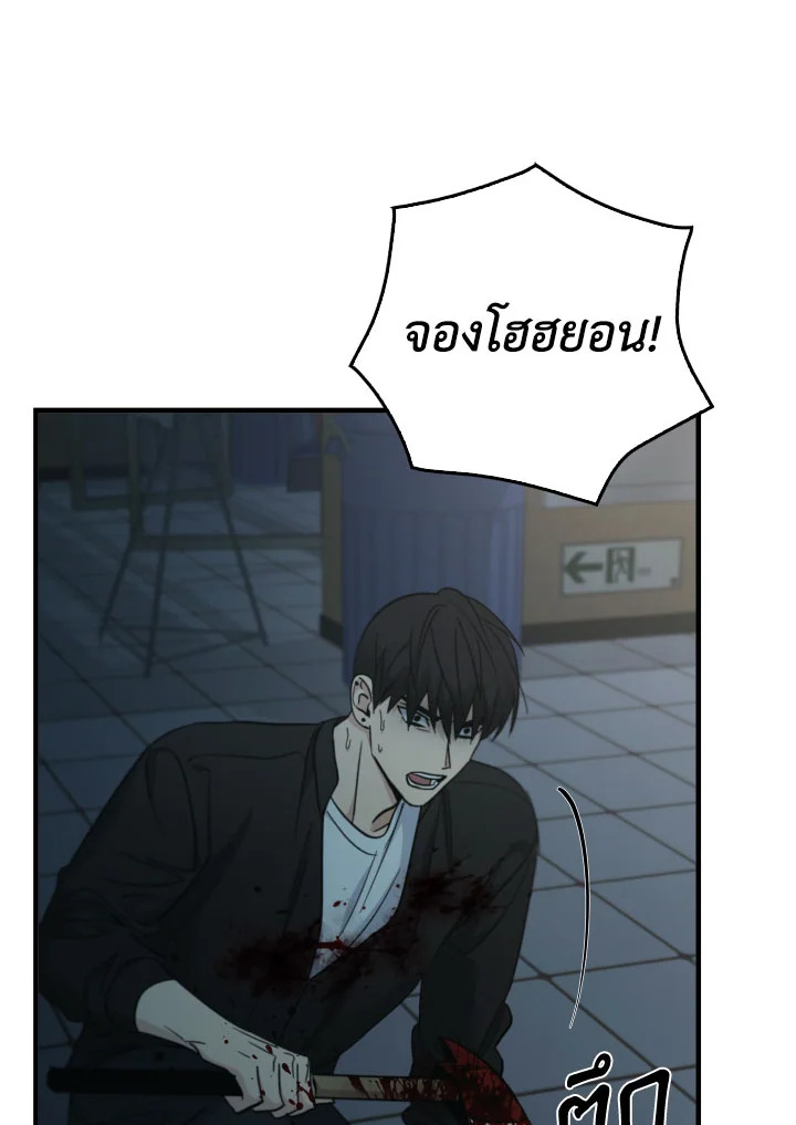 หน้า 67