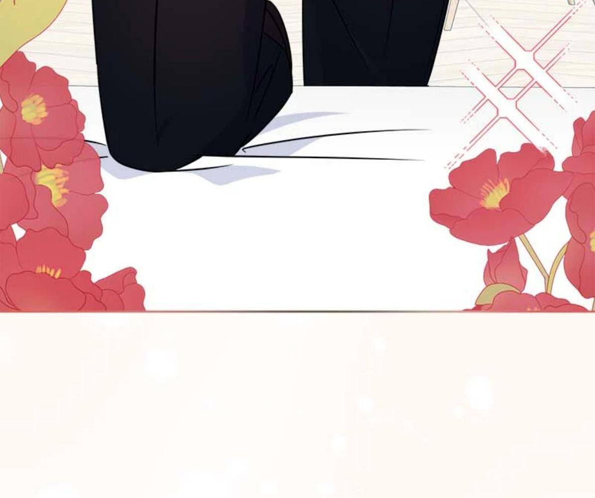 หน้า 205
