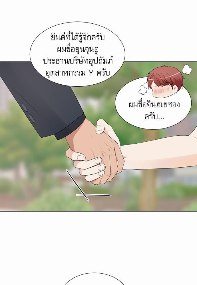 หน้า 42