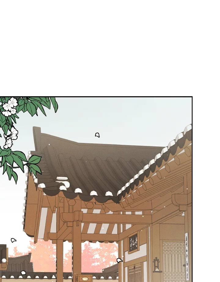 หน้า 122