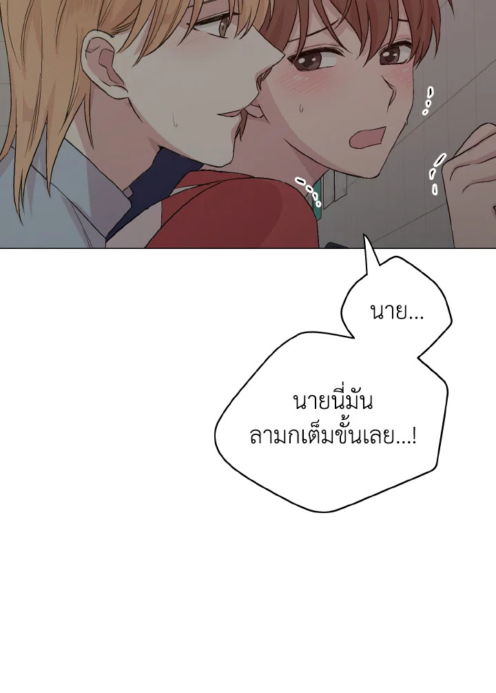หน้า 72