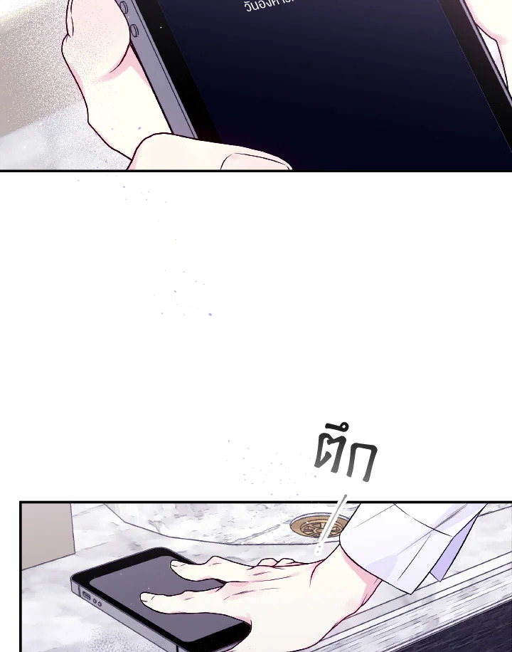 หน้า 78
