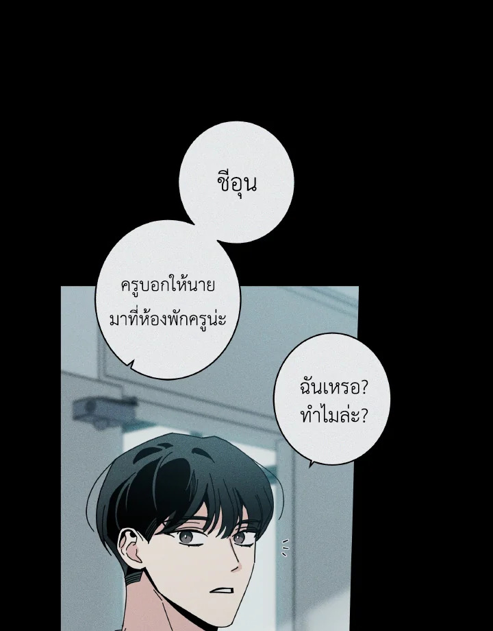 หน้า 91