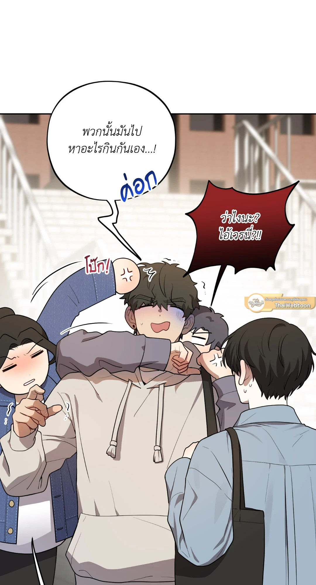 หน้า 65