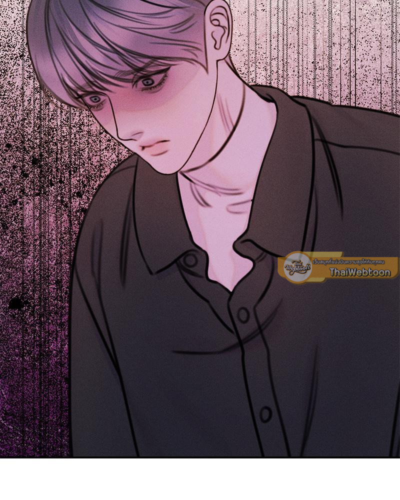 หน้า 94