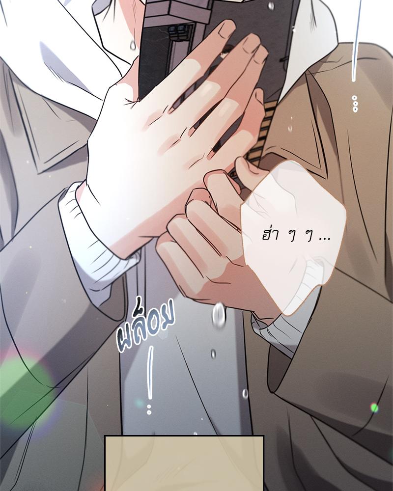 หน้า 132