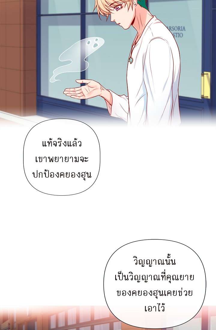 หน้า 44