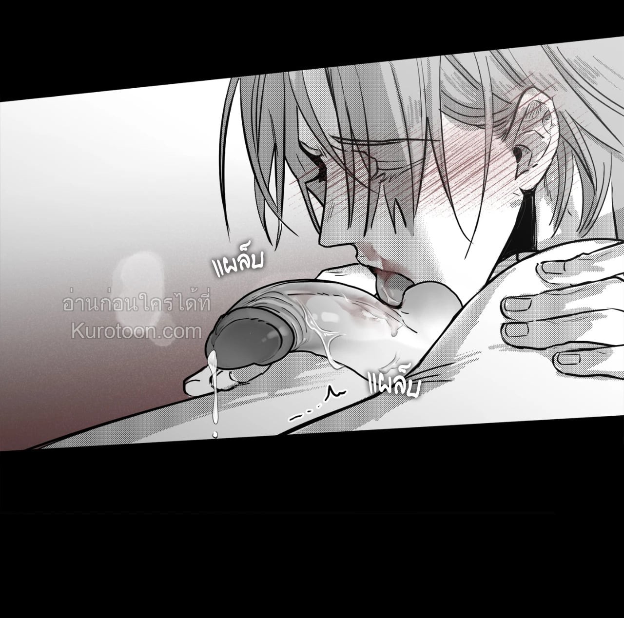 หน้า 49