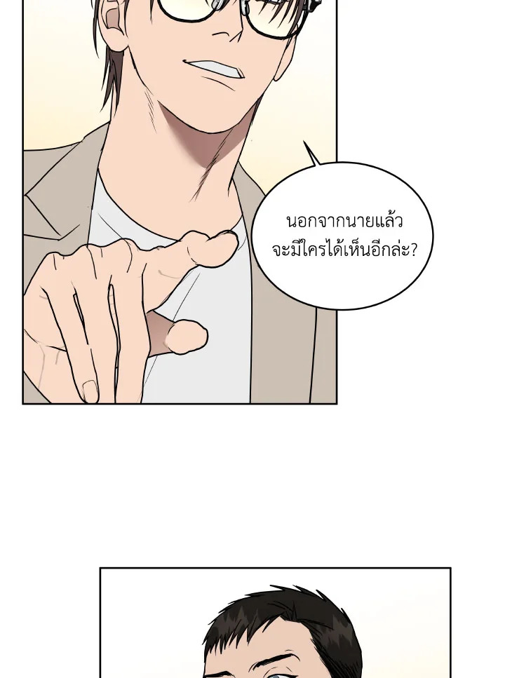 หน้า 124