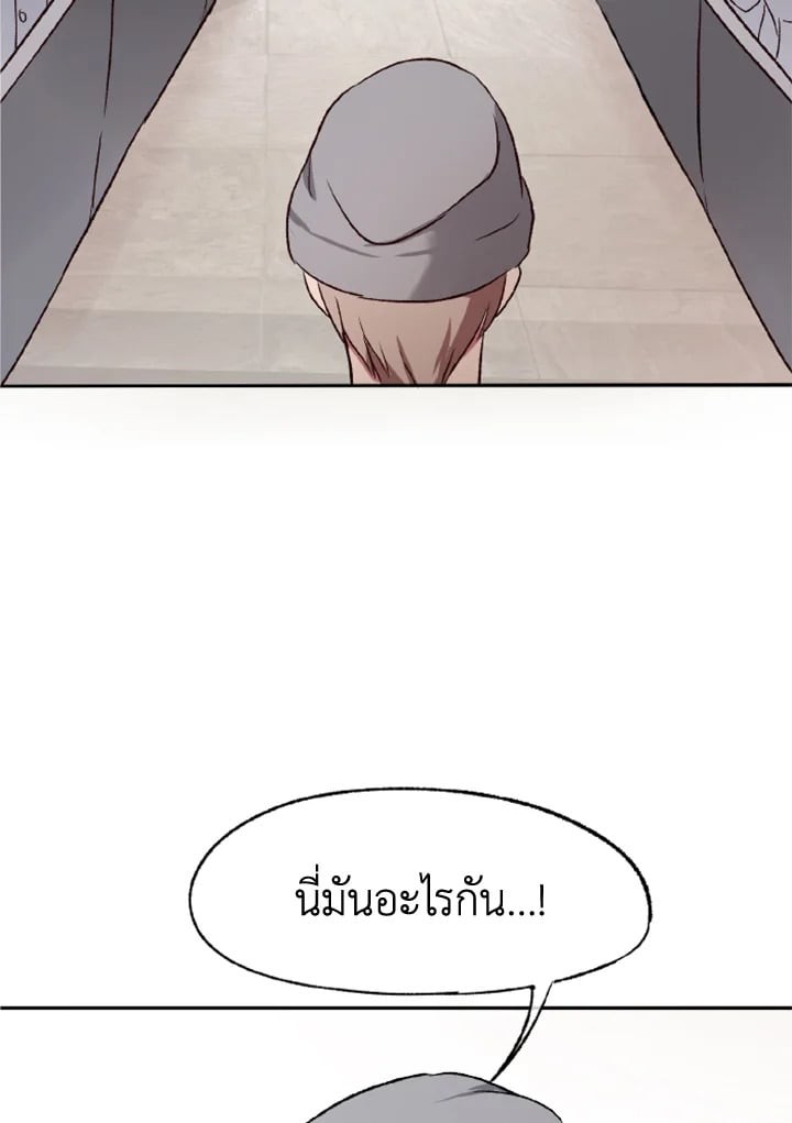 หน้า 104