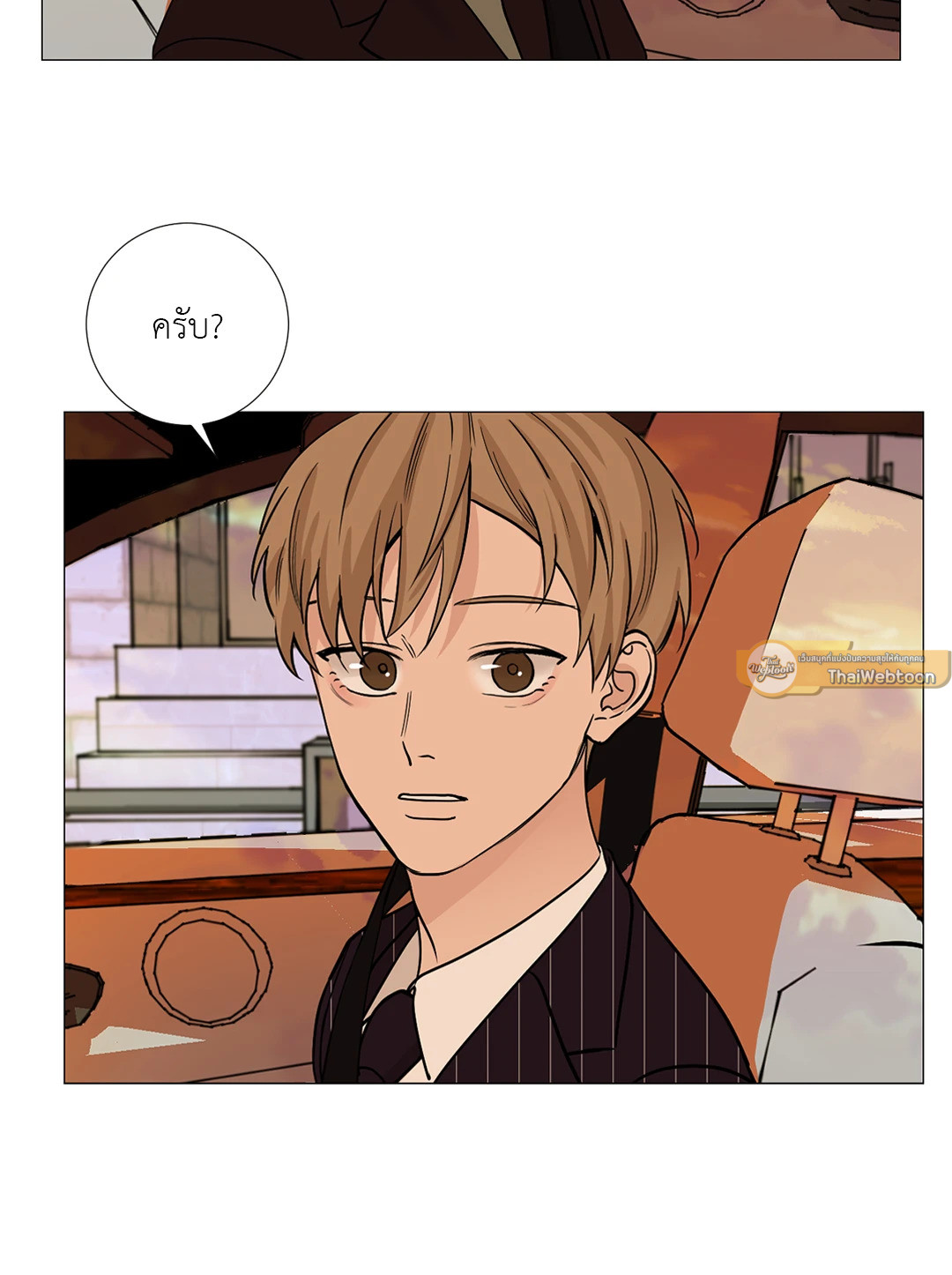 หน้า 44