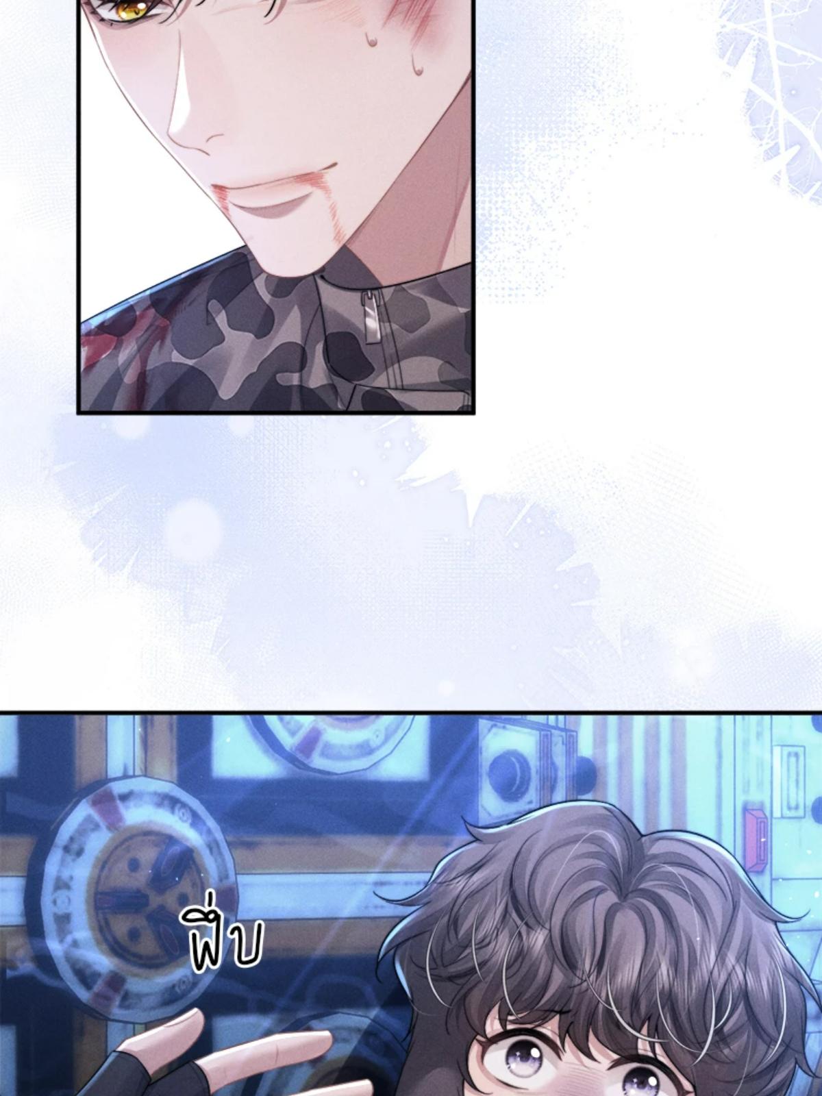 หน้า 44