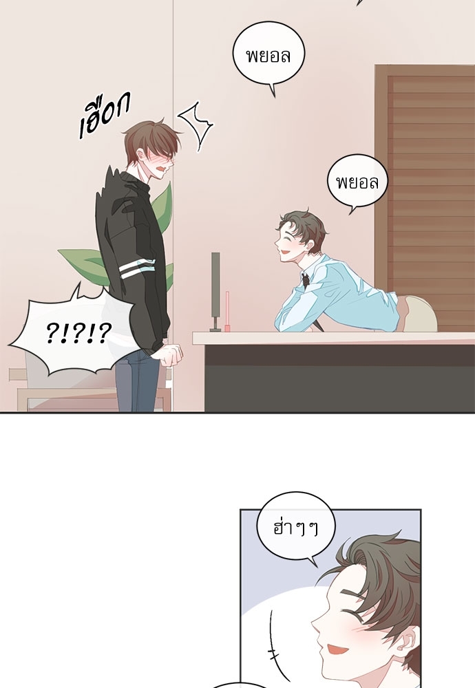 หน้า 42