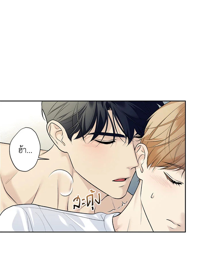 หน้า 47