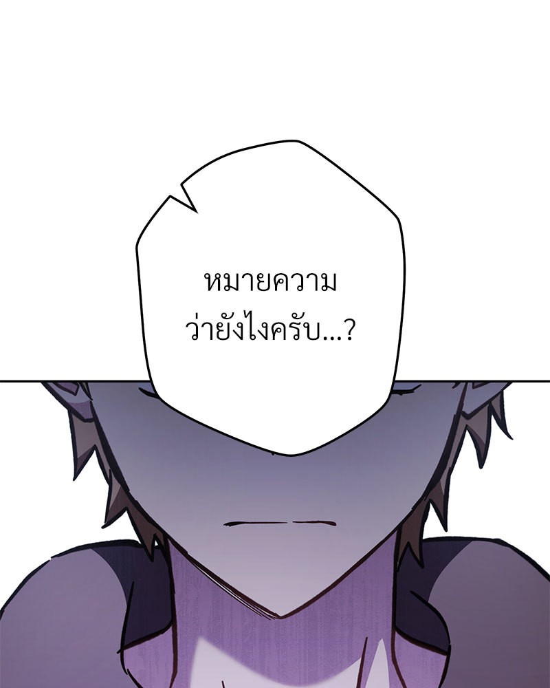 หน้า 125
