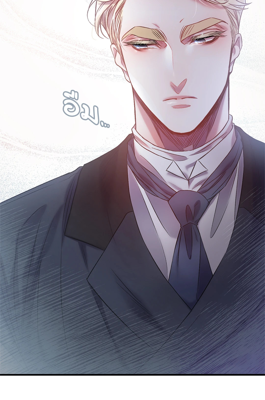 หน้า 33