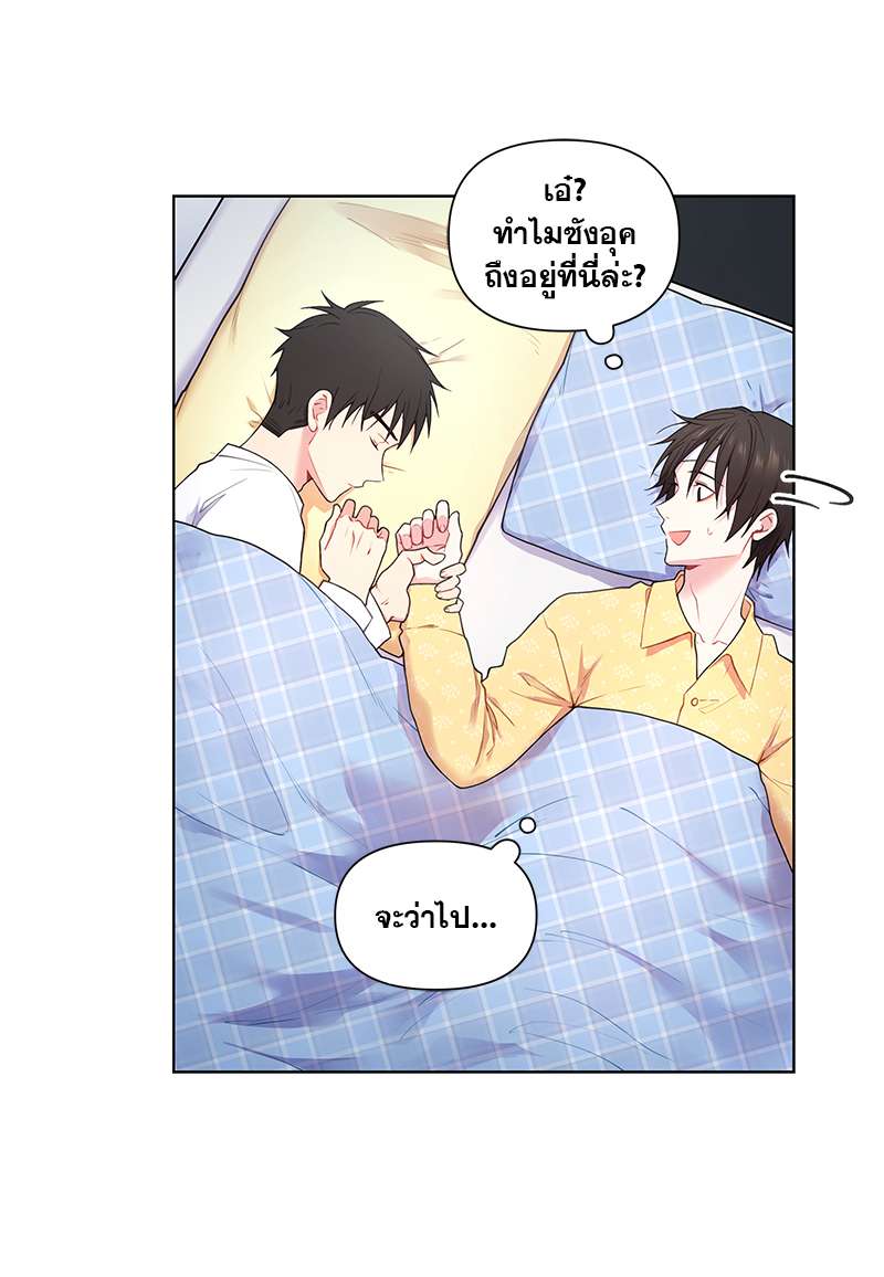 หน้า 40