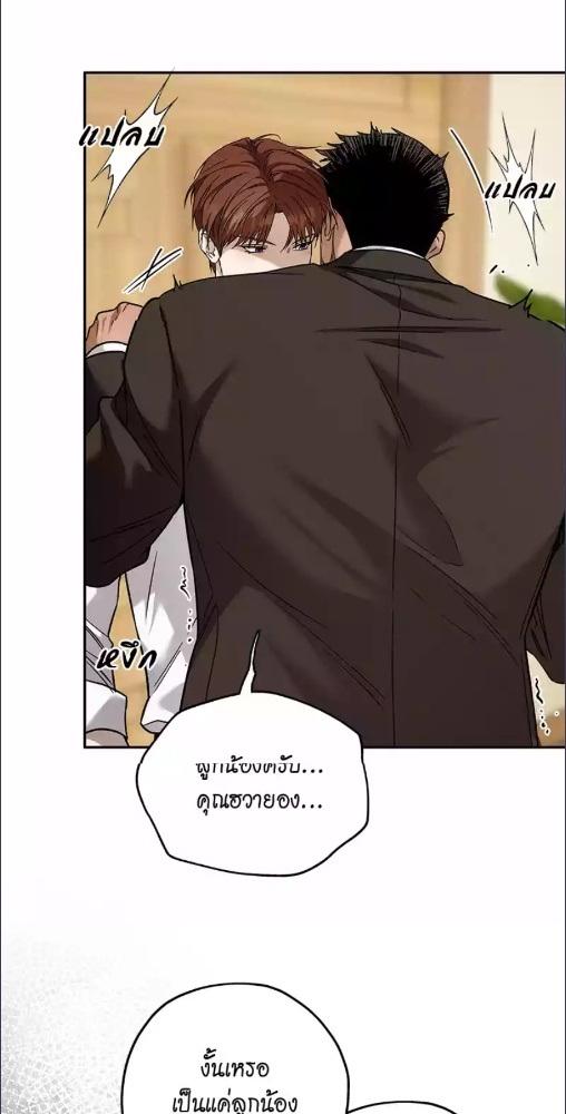 หน้า 40