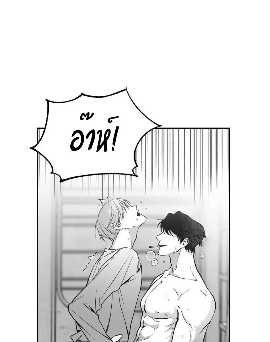 หน้า 136