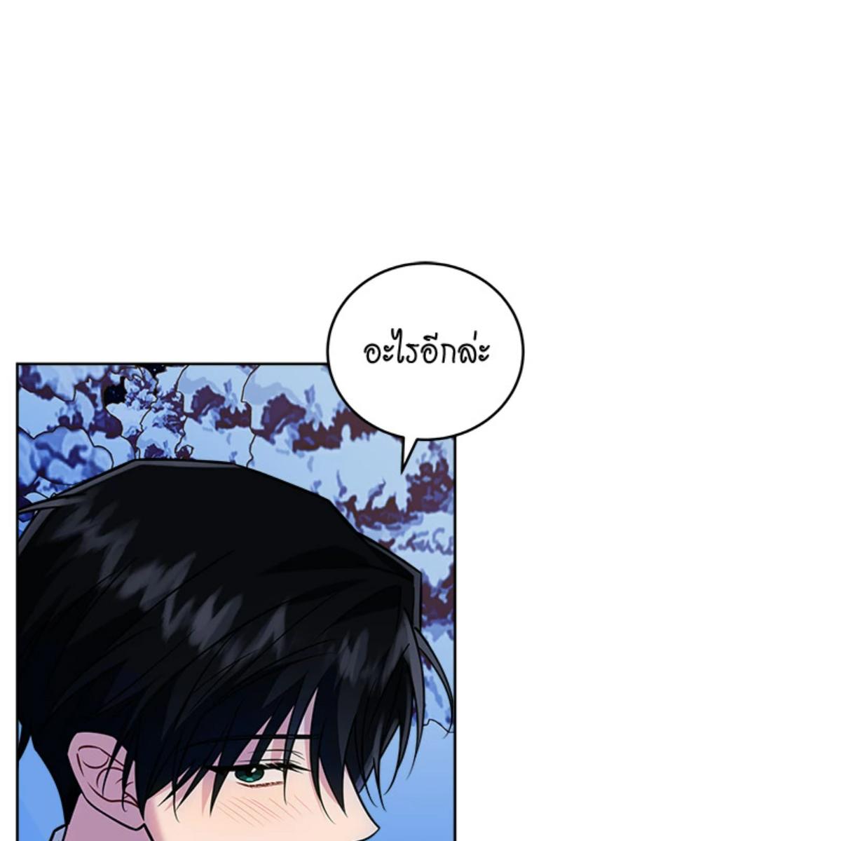 หน้า 118