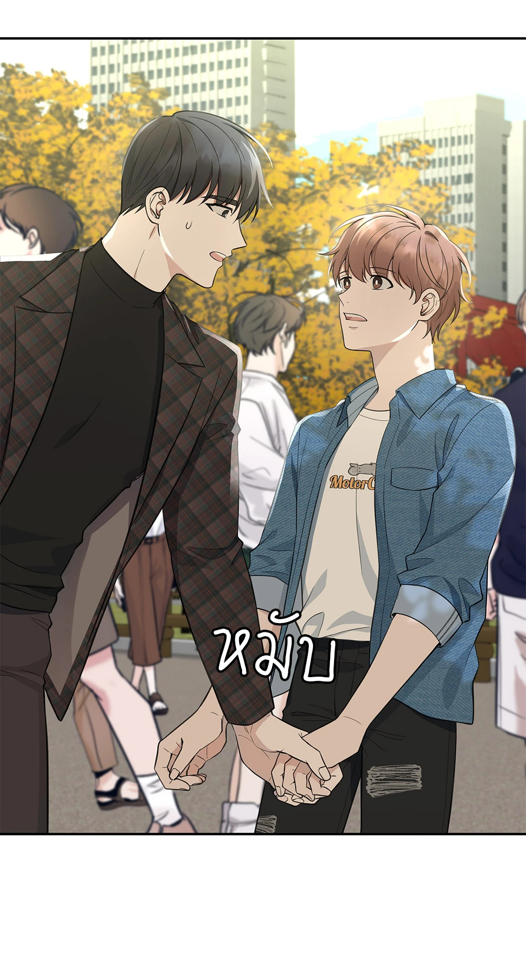 หน้า 27