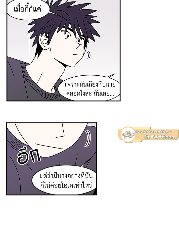 หน้า 56