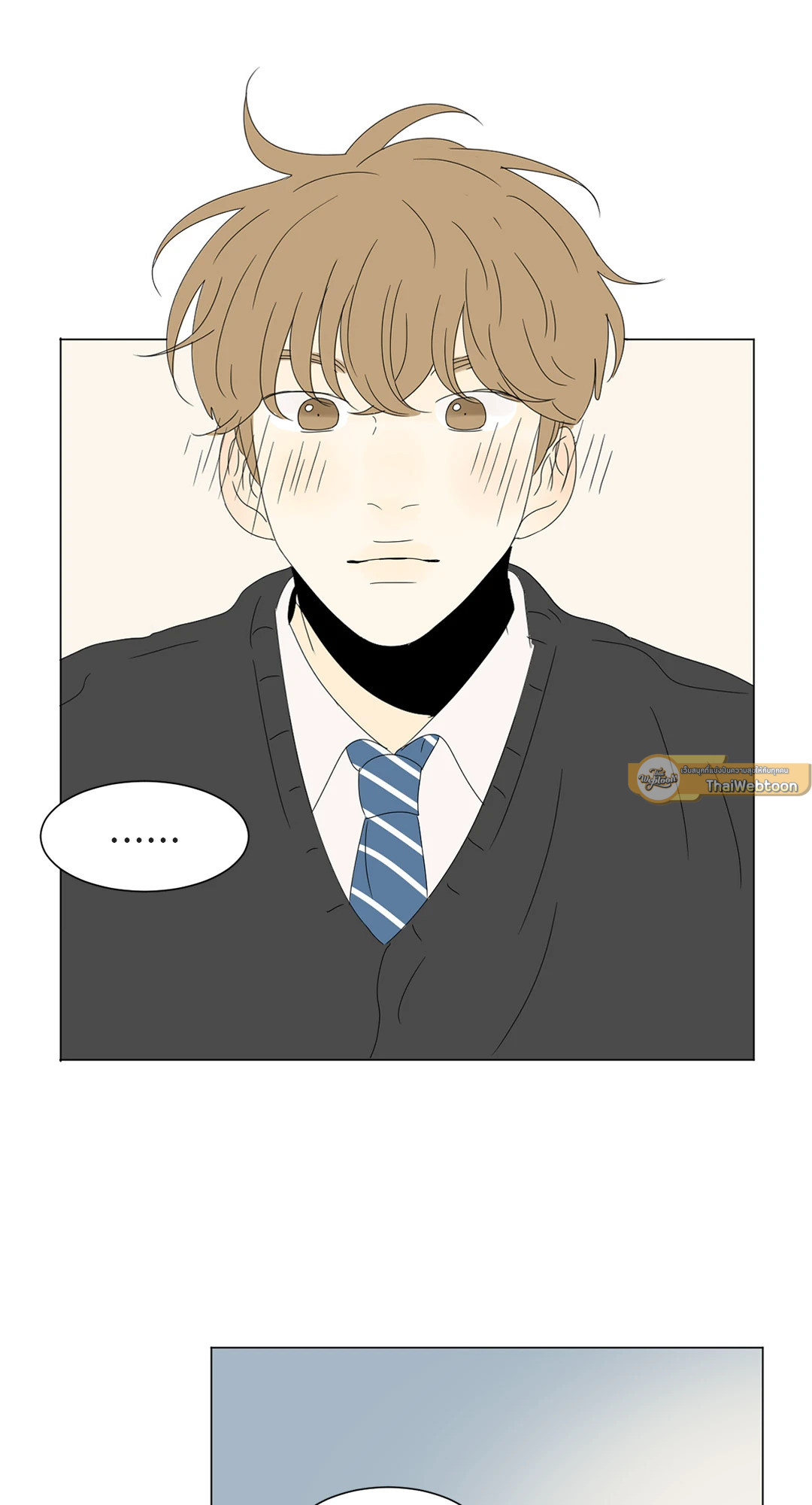 หน้า 57