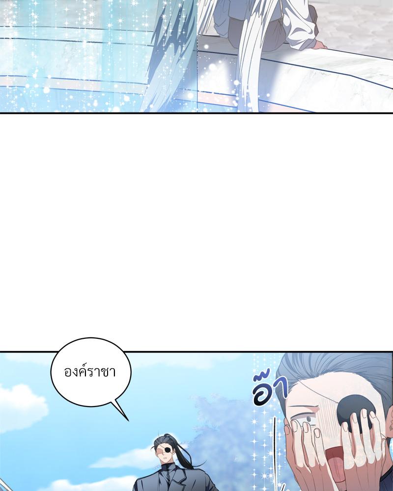หน้า 86