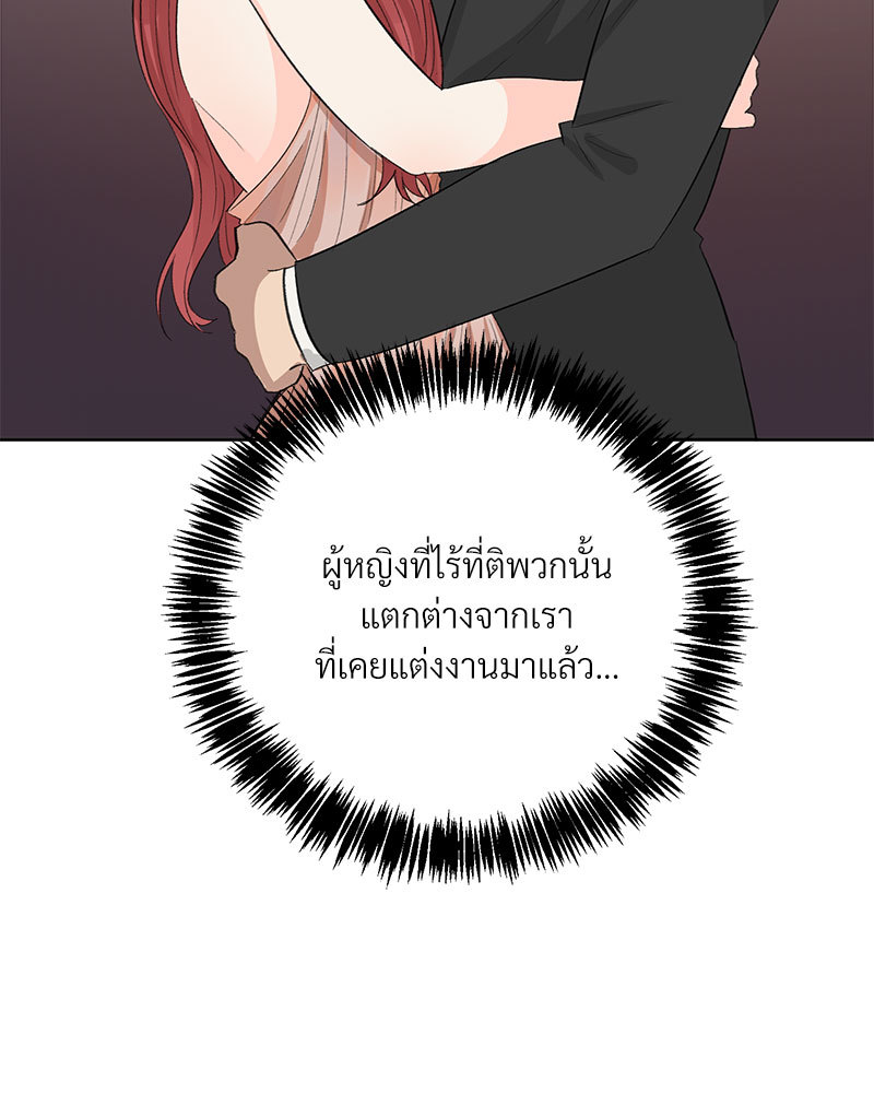 หน้า 89