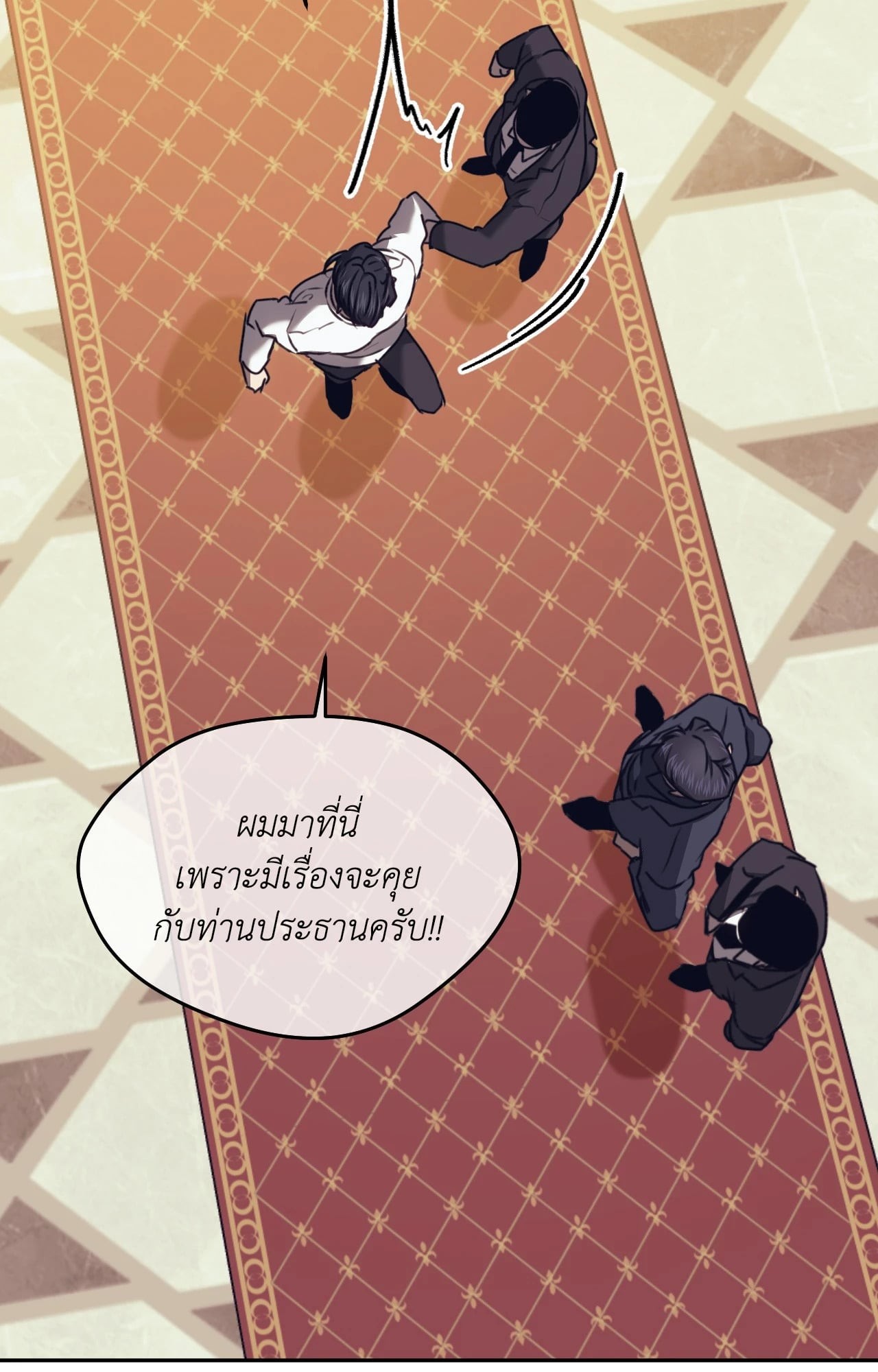 หน้า 60