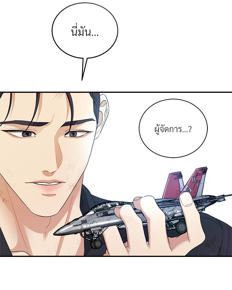 หน้า 108