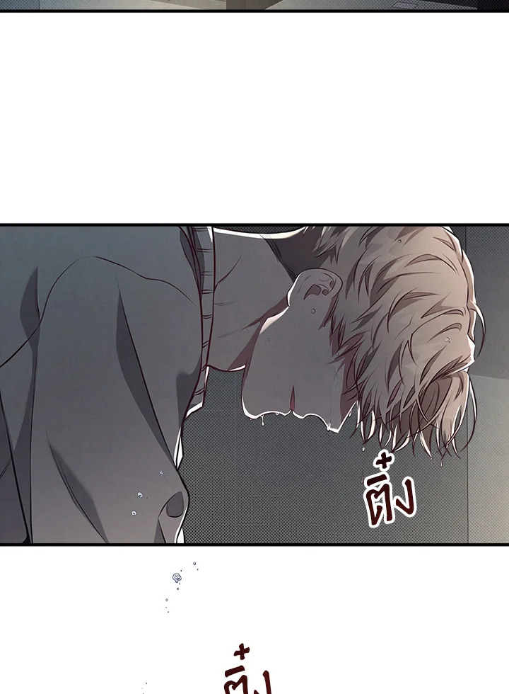 หน้า 106