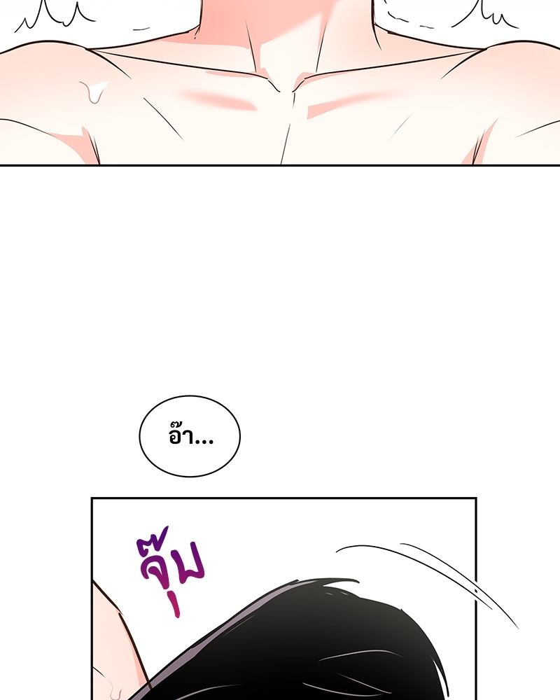 หน้า 50