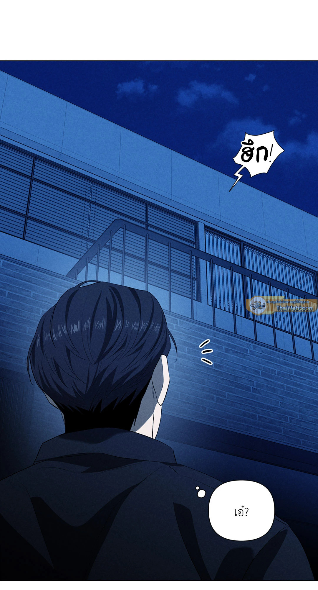 หน้า 83